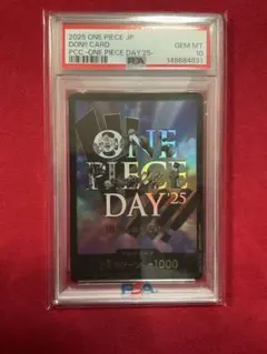 ワンピースカード おれの時代だァ!!!! psa10 - メルカリ