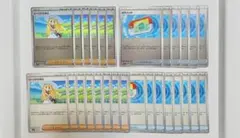 ポケモンカード　リーリエの決心　ポケパッド　ミラー