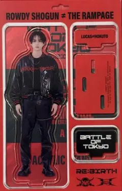 吉野北人 BOT フォトカ シクレ battle of tokyo - メルカリ