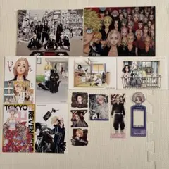 Item thumbnail for item b42b1930-9c15-4a2a-8ed6-0f30cf5ebe2c