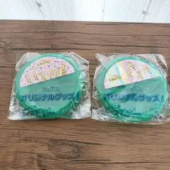 Item thumbnail for item 7e5048b1-f4c0-4f1c-89bc-a4bf89b75e3f