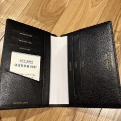 Paul Harnden Shoemakers Spend 財布 - メルカリ