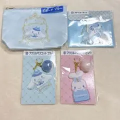 サンリオ　当たりくじ　シナモロール