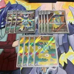 ドラメシヤ AR 4枚 ドロンチ AR 4枚 ドラパルトex SAR 3枚