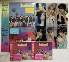 RIIZE Sunburst 初回限定盤 A、B 通常盤 タワレコ 特典
