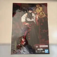 桃源暗鬼 1番くじ E賞クリアポスター 一ノ瀬四季