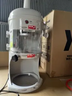 早い者勝ち！大人気】Swanアイスシェーバー SI-150SS業務用かき氷機