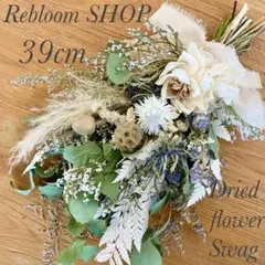 naochaaaaan様 リクエスト 2点 まとめ商品