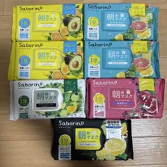 Saborino 朝用マスク 7点セットのサムネイル