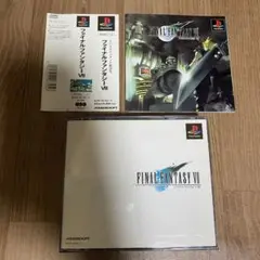 帯付き　ファイナルファンタジー7 プレイステーション　匿名配送　送料無料