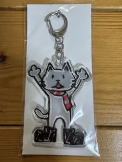 ラランド 単独ライブ 破 アクリルキーホルダー はずれ - メルカリ