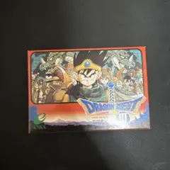 M*P様 ドラゴンクエストⅢ