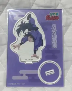 く*こ様 忍たま乱太郎 アクリルスタンド 久々知兵助