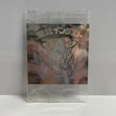 ビックリマン ホロセレクション 聖梵インダスト