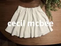 cecil mcbee スカート