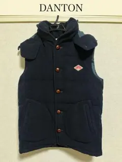 DANTON × BEAMSダントン　ビームス別注ウールモッサダウンベスト
