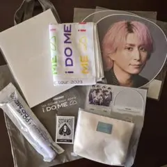 佐久間大介　グッズ　まとめ売り