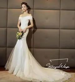 オフショルダー ウェディングドレス　マーメイド