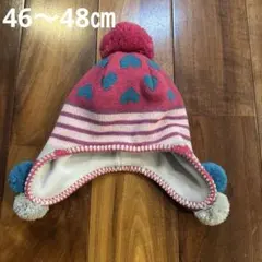 ニット帽　46〜48㎝