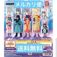 ドラゴンボール HGシリーズ Another 2 セミコンプリートセット