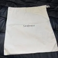 未使用　サンローラン　保存袋