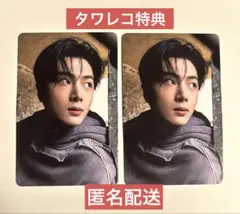 ENHYPEN THE SIN : VANISH タワレコ特典ジェイ2枚セット