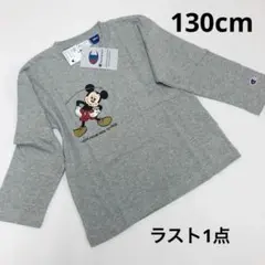 新品12898グレー長袖Tシャツミッキー×チャンピオンサイズ130cmカットソー