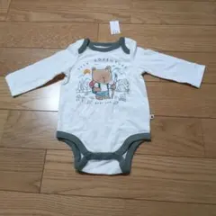 Item thumbnail for item d9cf8c6e-493a-40e5-8004-58ab2f319f00