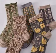 大型商品値下げ中 ★ mg様 リクエスト 2点 まとめ商品