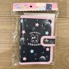 Item thumbnail for item d53bf16e-8b07-4166-b8ca-af0399ef5148