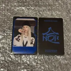 フィリックス Felix 合 hop