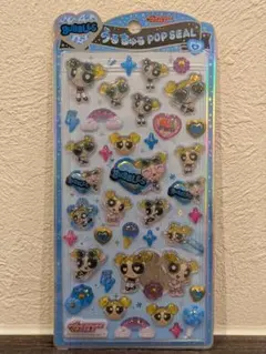 【正規品・新品・未開封】パワーパフガールズ うるちゅるポップシール