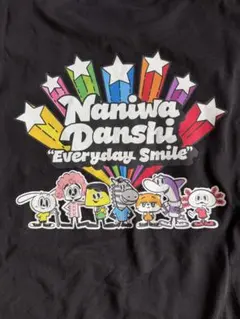 なにわ男子/高橋恭平/GUコラボ長袖Tシャツ/Sサイズ