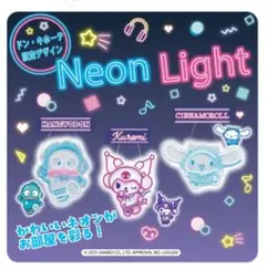 ハンギョドン ネオンライト サンリオ - メルカリ