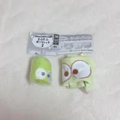 サンリオ もふもふポーシェット2 ふわふわフェイス台形ポーチ けろけろけろっぴ