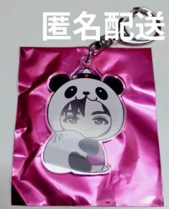 超特急 リョウガ ご当地アクキー 横浜 横アリ 匿名配送