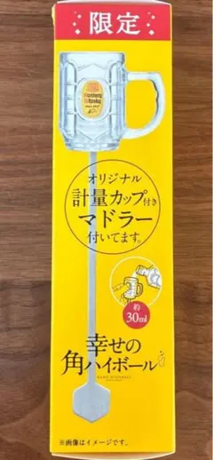 Item thumbnail for item b081f3a5-6aa3-4b3d-aceb-c74ad9b0894a