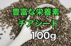 Item thumbnail for item ec635e94-11a1-420e-bddf-1f636f8beb53