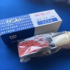 Item thumbnail for item db436127-978c-402c-9d43-9dcdfe3e405a