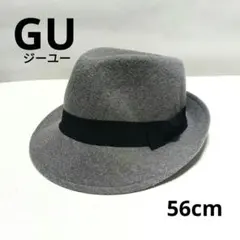 GU ジーユー グレー ウール フェルト ハット 黒リボン付き 56cm