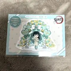 鬼滅の刃　時透無一郎　ステッカー　シール　カフェ　誕生祭　バースデー　むいちろう