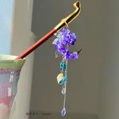 かすく様専用 紫陽花 アジサイ 久遠 くおん ブルー なゆた ピンク