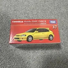 トミカ　ホンダシビックタイプR（トミカプレミアム発売記念仕様）