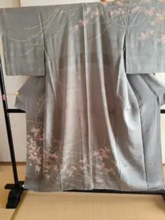 Item thumbnail for item eeb3dc3d-1f99-415b-bbc7-508e770b05b7