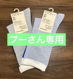 プーさん専用ページ！