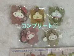 サンリオキャラクターズ アクリルキーホルダー ラテクマ 全5種コンプリートセット