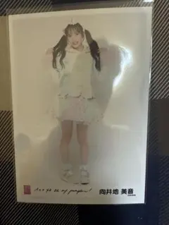向井地美音 AKB48 Oh my pumpkin 会場限定生写真　3弾 ヒキ