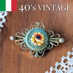 40sイタリア　マイクロモザイクブローチ　アンティーク　フィリグリー　刻印あり