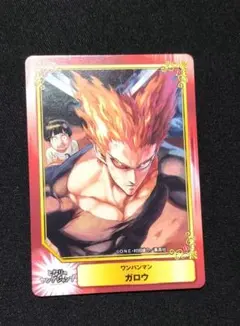 2026年最新】ワンパンマンガロウの人気アイテム - メルカリ