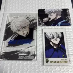 ブルーロック　凪セット　アクリルスタンド　メタリックカード　フォト風カード